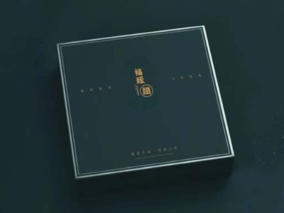 高考來臨，包裝盒定制廠家祝福莘莘學(xué)子旗開得勝，金榜題名！