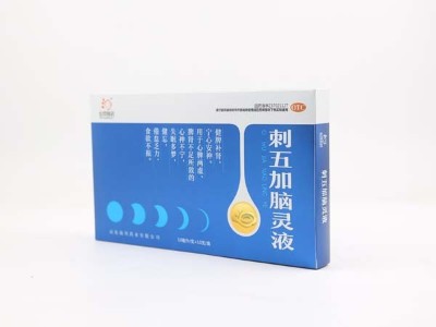 這種工藝，在金銀卡紙包裝上很受追棒?？礉?jì)南包裝盒廠家解答